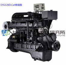 Marine, G128, 220HP, 1500rmp, Shanghai Diesel Engine for Generator Set,